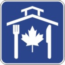 Érablière touristique