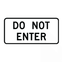 DO NOT ENTER