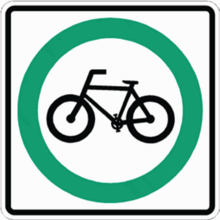 BICYCLE ROUTE