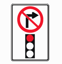 NO RIGHT TURN ON RED