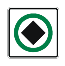 DANGEROUS GOODS ROUTE