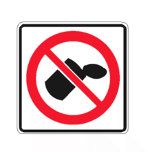NO LITTERING