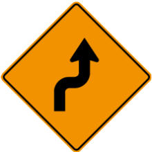 SHARP REVERSE CURVE RIGHT