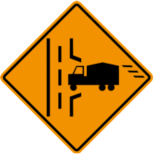 TRUCK ENTRANCE RIGHT (With Amber Flashers)