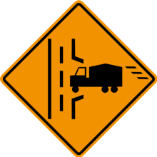 TRUCK ENTRANCE RIGHT