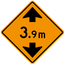 LOW CLEARANCE AHEAD XX M