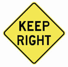 KEEP RIGHT