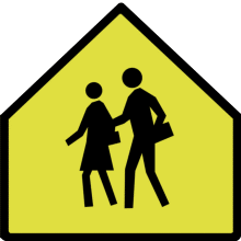 SCHOOL AREA