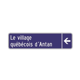 Équipement touristique privé, entrée du site