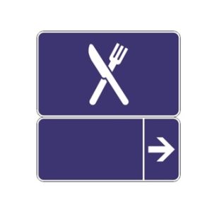 Entrée de service