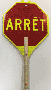 Panneau du brigadier avec bâton de bois 10"