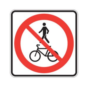 Accès interdit aux piétons et aux bicyclettes