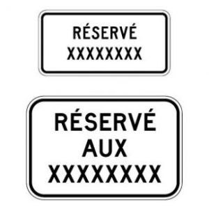 Réservé